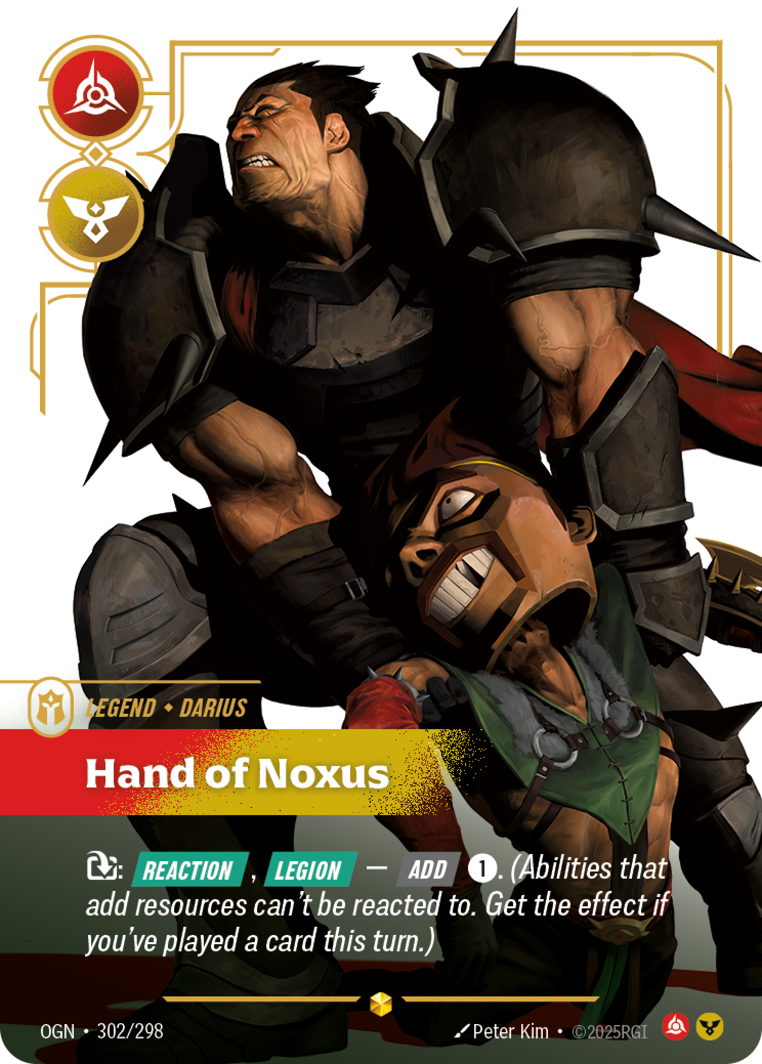 Main de Noxus