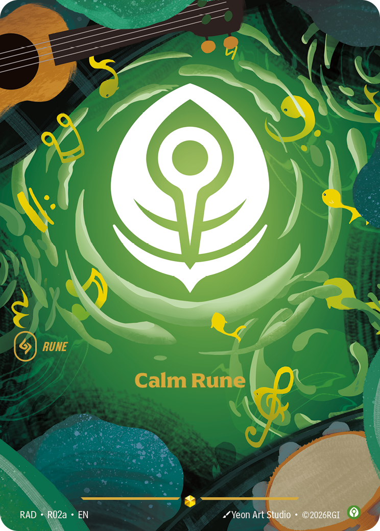 Rune de calme