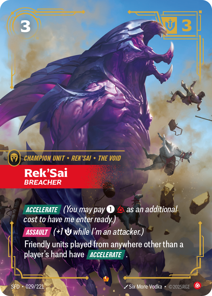Rek'Sai
