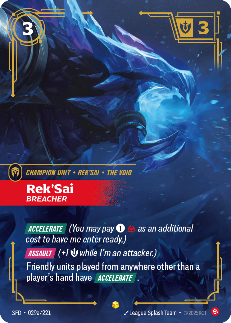 Rek'Sai