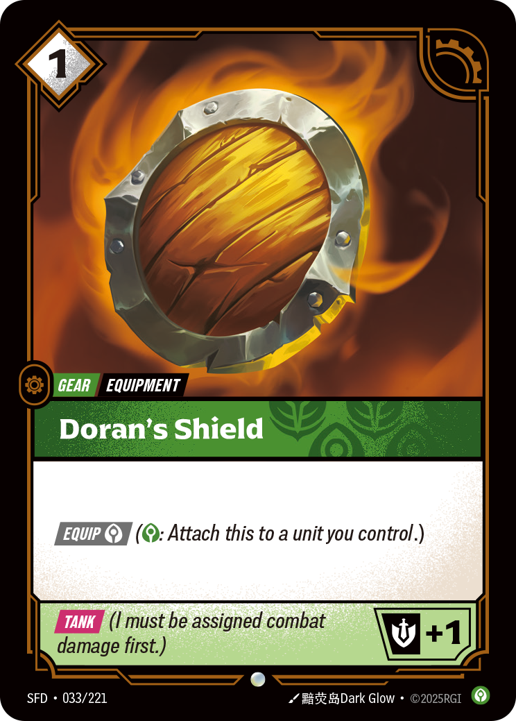 Bouclier de Doran