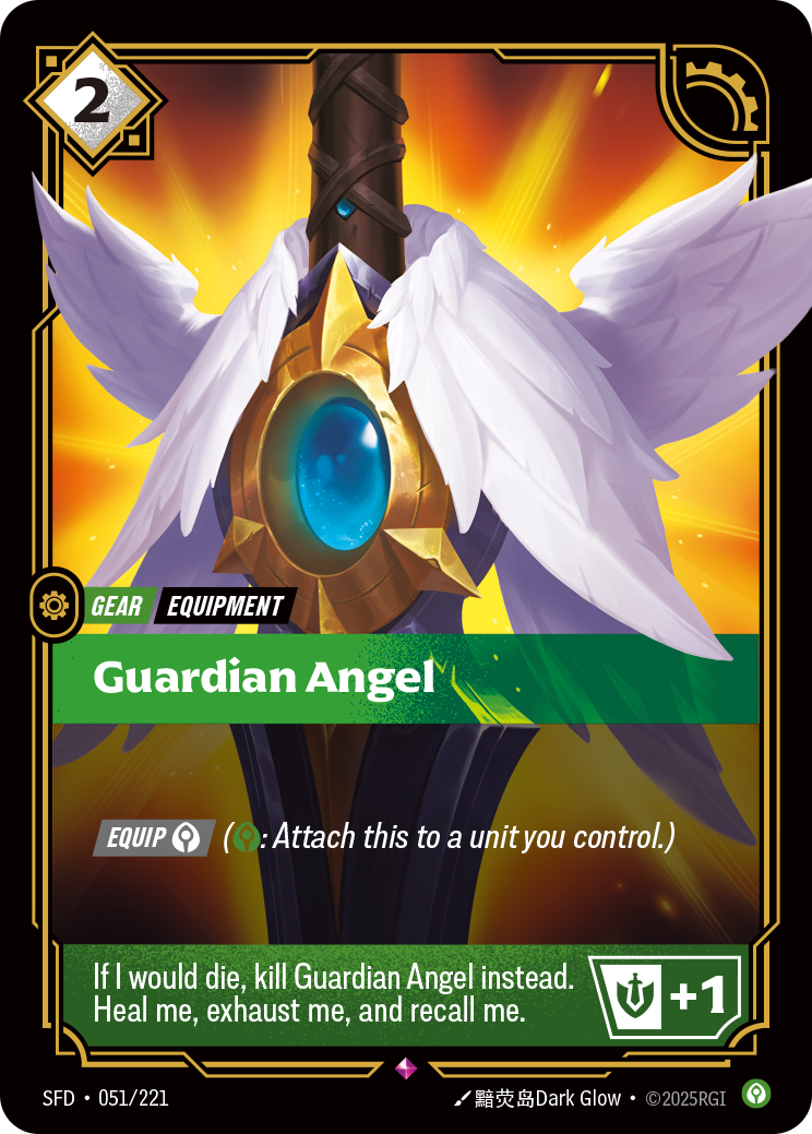 Ange guardien