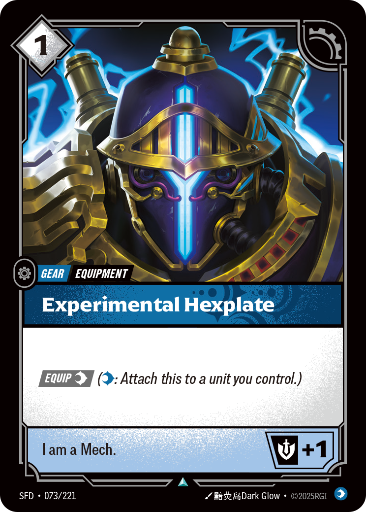 Hexplaque expérimentale