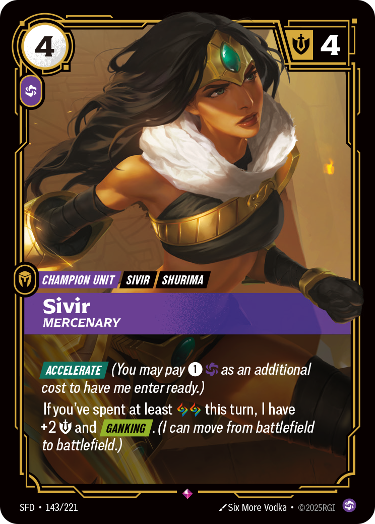Sivir