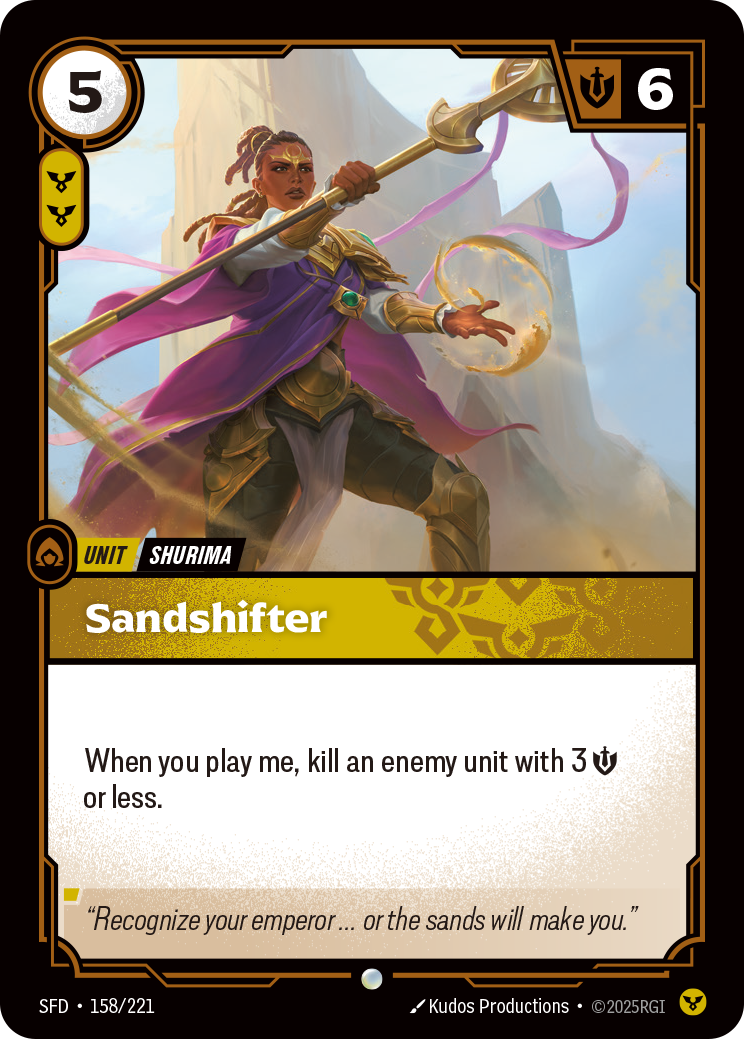 Mage des sables