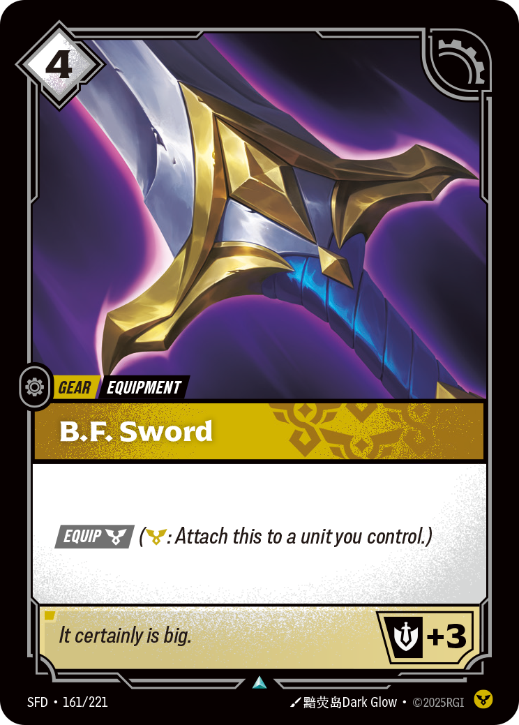 Épée BF