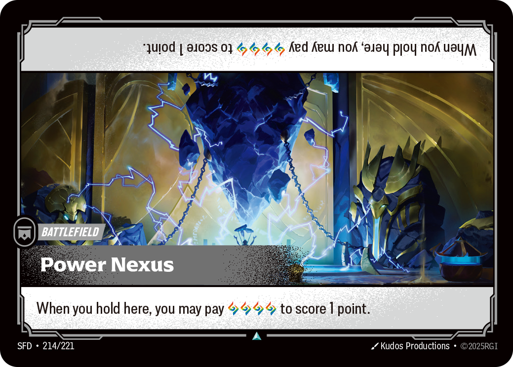 Nexus de pouvoir