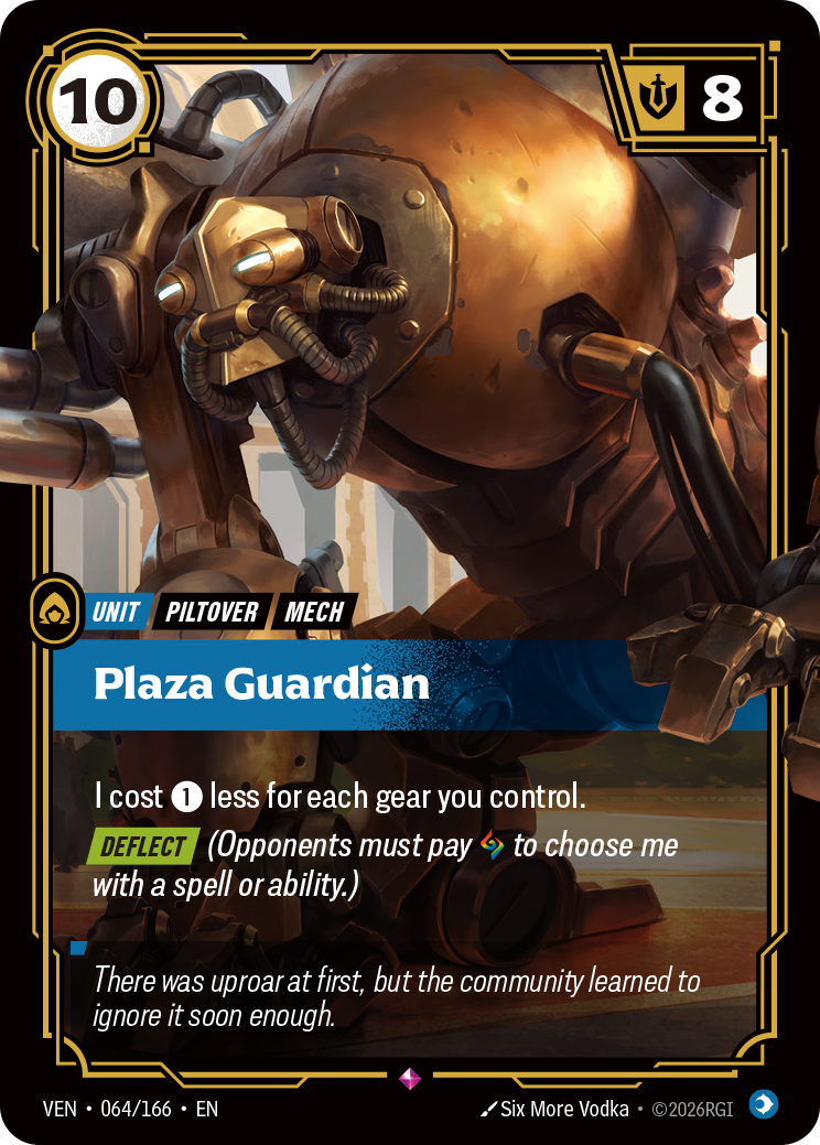 Gardien de la place